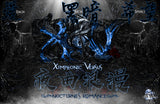 Ximphonic Versus: Nocturnes Romance- Vandalier! The Quixotic Phantoms Oblivion Song! Luminous Edition